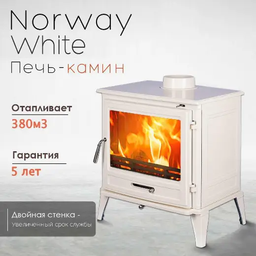 Печь-камин Loki Norway white