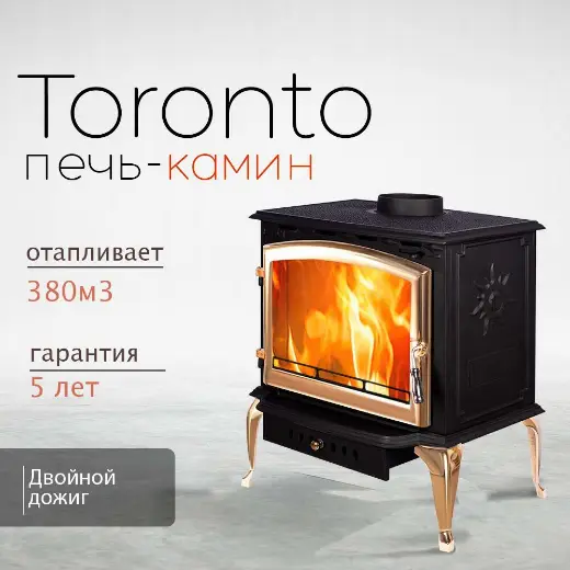 Печь-камин Loki Toronto